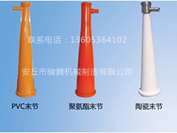 tc133平列式除渣器备件